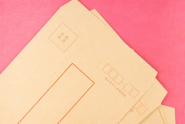 envelope, post office, office, delivery, news, letter, brown, paper, advertising, marketing, stamp, blank write, shipment, text, template, company, form, map, memo, note, business,. Email Marketing Templates: 2027 Business Guide